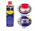 wd40-runhuaji 润滑剂防锈剂