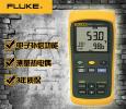 FLUKE-53-2 数字温度计